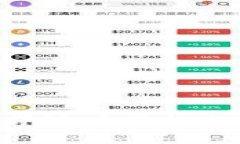 tpWallet闪兑手续费详解：费用标准、影响因素与省