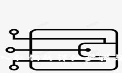 冷钱包导入私钥的详细步骤与注意事项