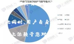 jiaotitpWallet密钥数字的意义与安全性解析/jiaotit