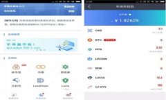 Bitinka下载：全面解析与使用指南