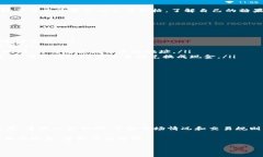    如何将TPWallet中的糖果兑换成现金？详细步骤与