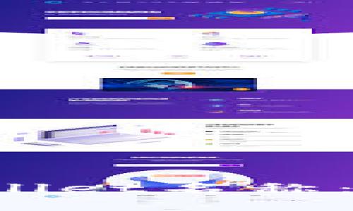 如何修改TP Wallet名称：详细教程与技巧
