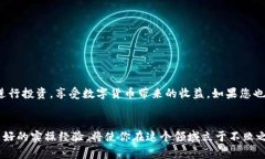    在 tpWallet 中购买 BNB 的完整指南  /  guanjianci