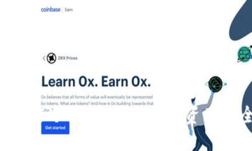 如何使用U盘制作冷钱包：确保加密资产安全的终极指南