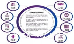 如何在华为手机上设置冷钱包，保障您的数字资