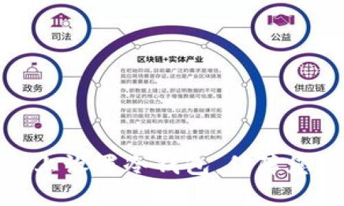 如何在华为手机上设置冷钱包，保障您的数字资产安全