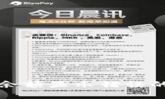 小狐狸钱包代币余额显示错误的解决方法与技巧