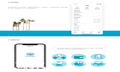 思考一个并且最接近用户搜索需求的 

biati在哪里寻找可靠的区块链冷钱包？
