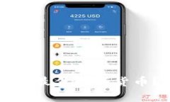 如何在tpWallet中提取最佳数字货币？详细步骤与实