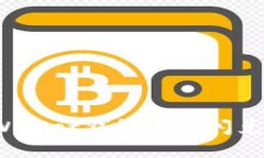 如何快速使用tpWallet钱包进行闪兑？详细教程与技