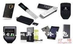 如何在Token.im上设置冷钱包：详细指南