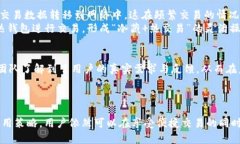 bianetsc冷钱包官网/bian冷钱包, 加密货币钱包, 以太