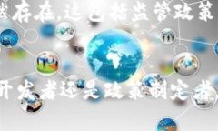   币圈最新动态：2023年加密货币市场的重大变革