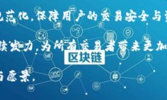 jiaodiantpWallet里的博饼交易所进不去的解决方案与