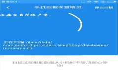   如何将冷钱包中的USDT转移到交易所？ /  guanji