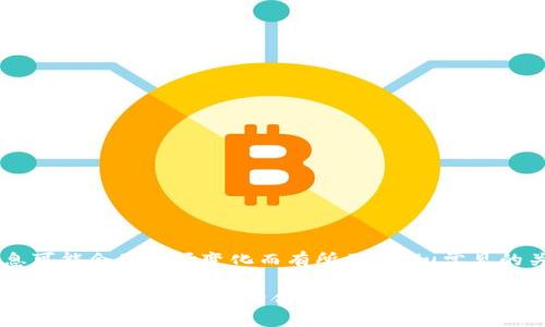 u钱包和一些其他支付工具或平台有关联，但具体的“哪个平台是一家的”信息可能会因市场变化而有所不同。/u常见的关联平台可能包括一些大型金融科技公司，或者是某些特定的电子支付服务。

如果您想了解更多关于u钱包的详细信息，建议访问其官方网页或相关的新闻资料，以获取最新的合作信息和市场动态。