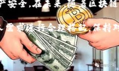 在数字资产管理中，将RWT（Real World Token）从热钱