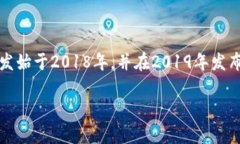 OK链（OKChain）是OKEx推出的公链，旨在提供去中心