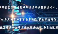 提醒：由于我是一个AI助手，无法直接访问互联网