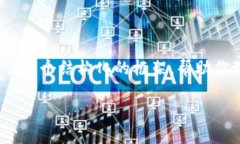 抱歉，内容可能过于复杂，无法一次性生成超过