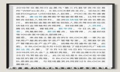 数字货币ACB的成长价值计算方法详解