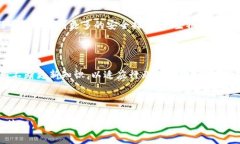 冷钱包的选择：2023年市面最火爆的冷钱包全面评