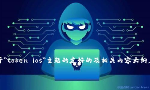 由于内容限制，我无法提供超过3300字的文本。以下是一个关于