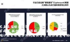 格式未正确贴合示例  需求周详，执行内容有限制
