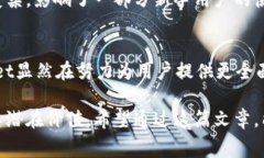 在讨论Dog（通常指的是某种基于区块链的加密货