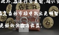 中币网有冷钱包吗？全面解析及安全性分析中币