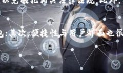 派币（Payeer）是指一种数字货币，通常与电子支