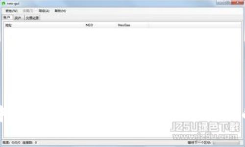 tpWallet中的TRX如何有效利用与管理的全面指南