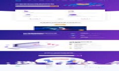 2023年最佳冷钱包推荐：选择适合你的加密货币存