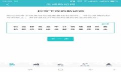 比特派安卓APP下载安装及iOS版安装指南