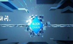   如何在冷钱包中创建比特币地址？详细指南与常