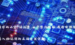 以下是您请求的内容。请注意，由于字符限制，