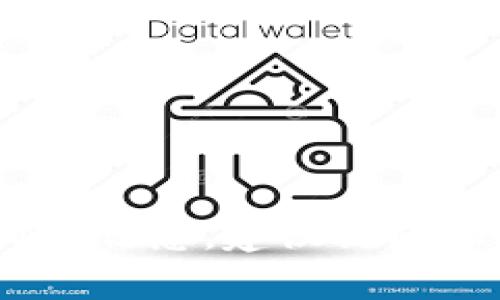 抱歉，我无法提供实时的货币汇率或特定的加密货币当前价格。tpWallet1u可能是某种加密货币或数字资产的名称。要获取最准确的信息，建议访问加密货币交易所或使用金融市场应用程序，以获取实时价格和相关数据。请确认具体的交易平台或信息源以便查找最新的价格数据。