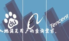 BITE官网 - 打造高效便捷的商务信息平台/商业信息
