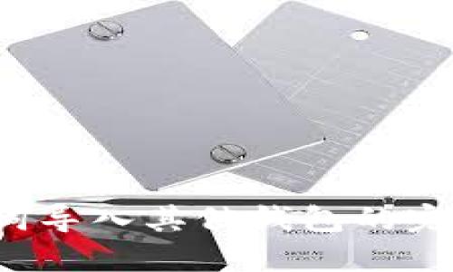  助记词导入其他钱包的完整指南