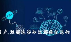   tpWallet里如何买卖虚拟货币：终极指南 /  guanj