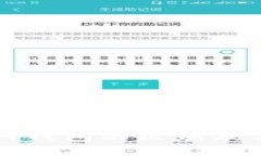 冷钱包与断网钱包的区别及其安全性分析