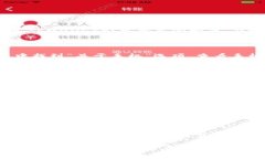 解决三星手机无法下载tpWallet的终极指南tpWallet