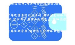 Note: 由于我的能力有限，我无法为您提供符合3