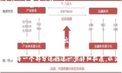 注意： 由于篇幅及可读性原因，这里将提供、关