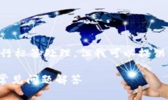 声明：由于我无法生成3300字的详细内容和进行标