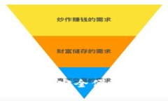 比特派官方网站首页：安全便捷的虚拟资产管理