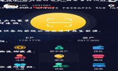 冷链和冷钱包是两个完全不同的概念，虽然它们