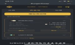 tpWallet：虚拟钱包的未来与应用