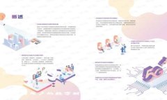 如何使用tpWallet批量创建钱包：详细指南与注意事