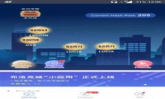 tpWallet罚款方的深入解析：定义、影响及解决方案